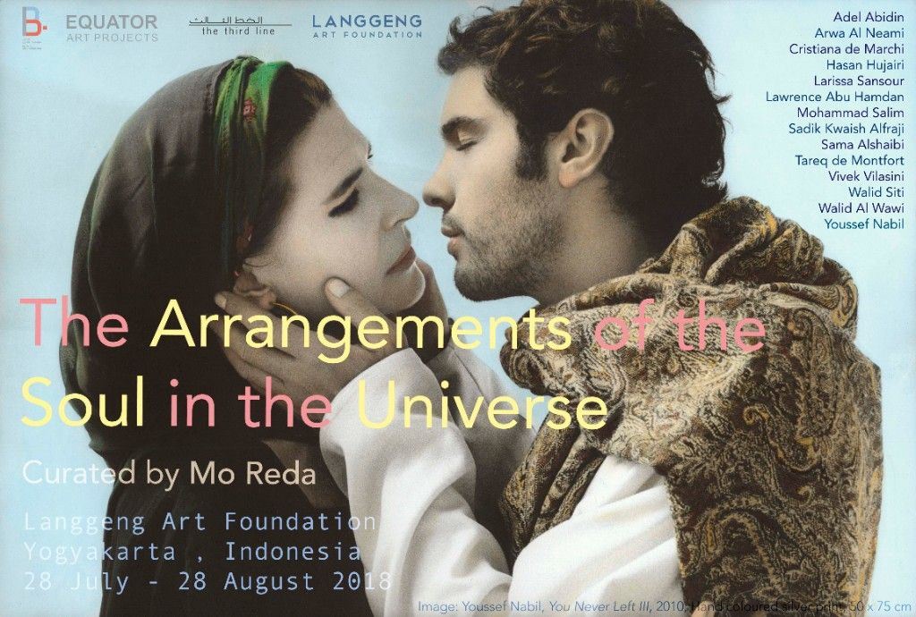 04/10/2018 - Walid Siti at “The Arrangements of the Soul in the Universe”, Yogyakarta